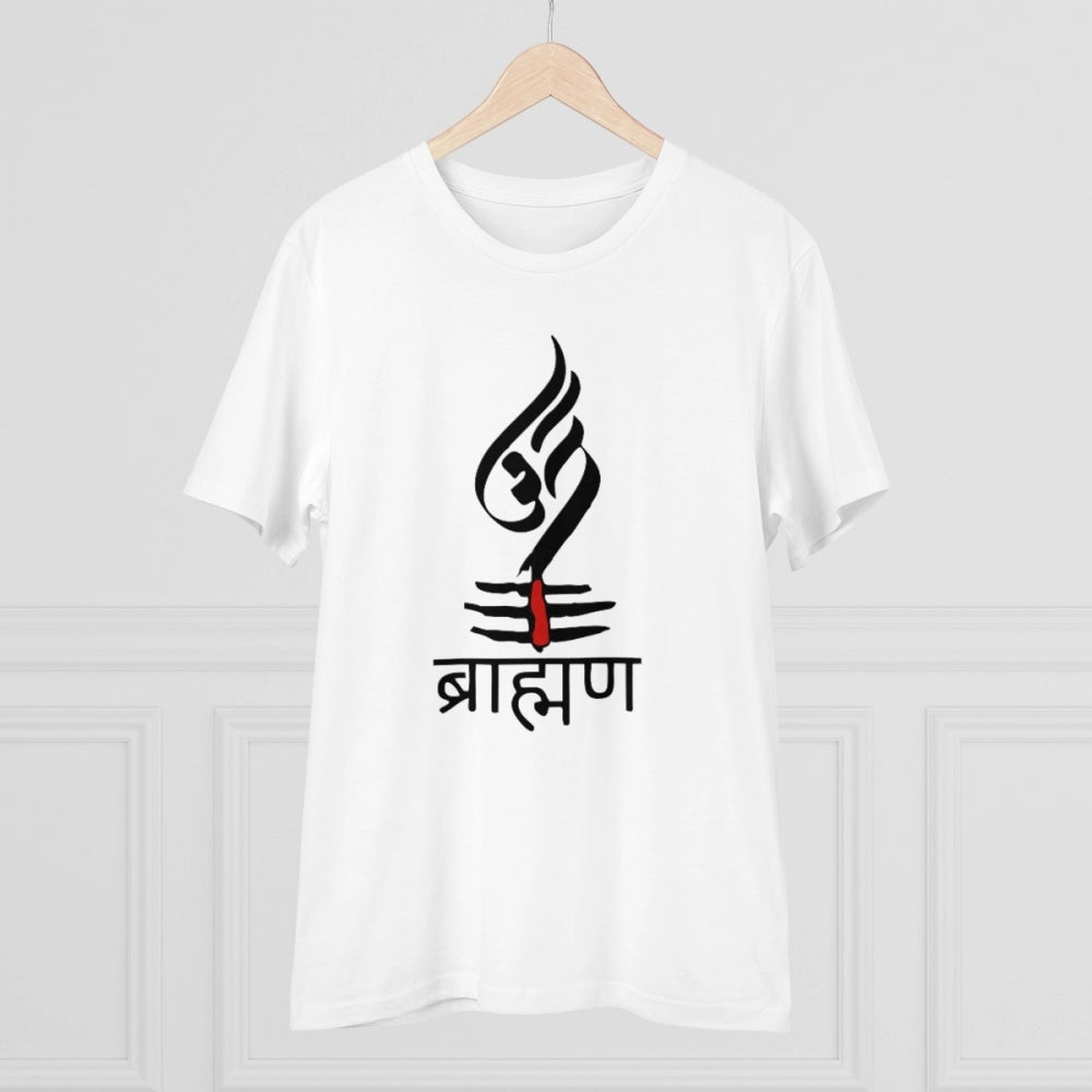 VASTRAA Men’s “Brahman” PC Cotton Graphic T-Shirt
