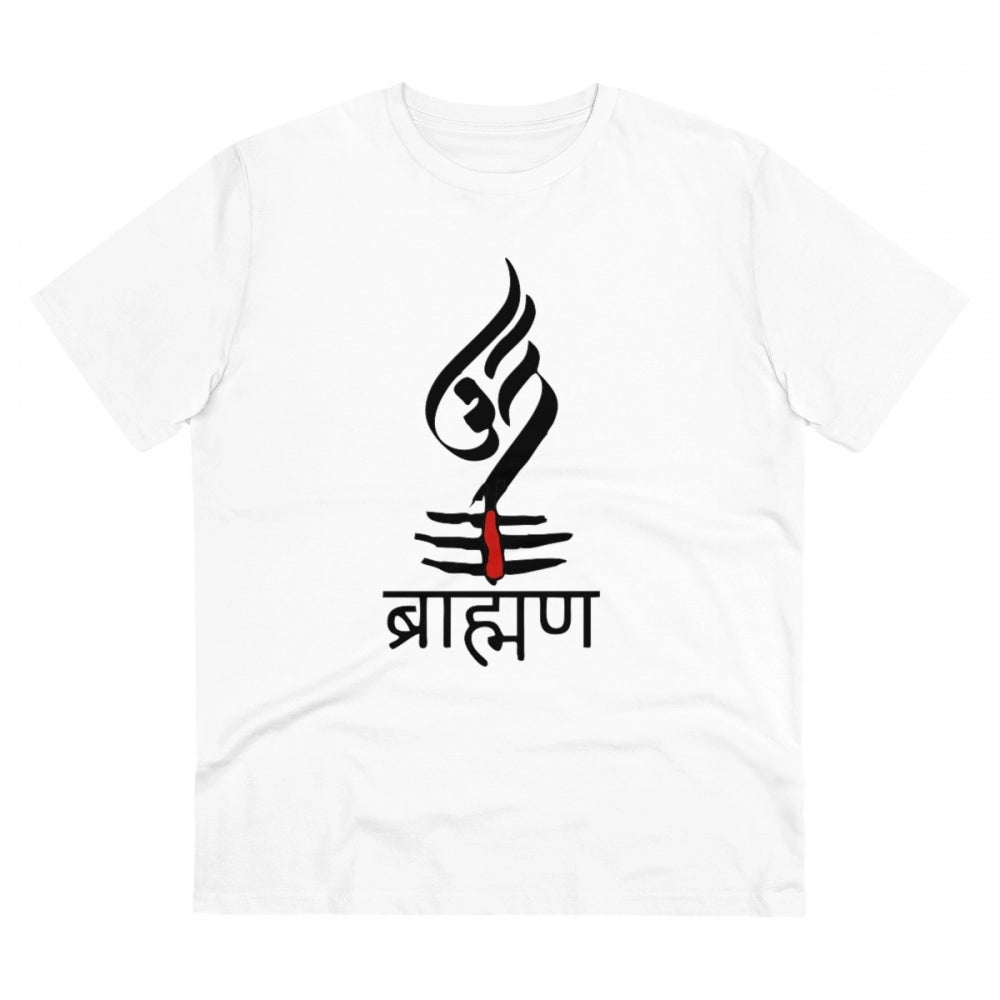 VASTRAA Men’s “Brahman” PC Cotton Graphic T-Shirt