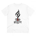 VASTRAA Men’s “Brahman” PC Cotton Graphic T-Shirt