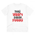 VASTRAA Men’s PC Cotton “Teri Yaari Sabse Pyaari”