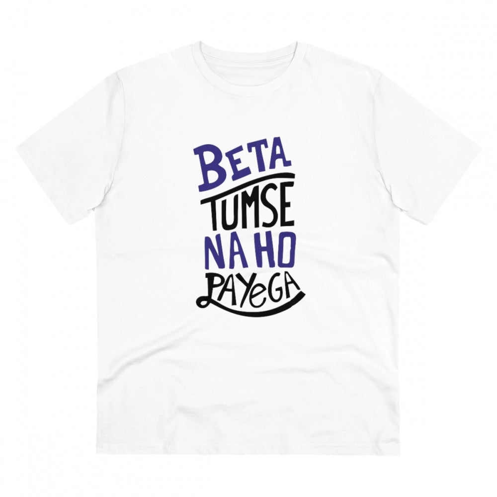 VASTRAA Men’s PC Cotton “Tumse Na Ho Payega” Printed T-Shirt