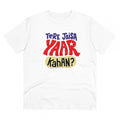VASTRAA Men’s PC Cotton “Tere Jaisa Yaar Kahan” Printed T-Shirt (0GSM)