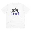 VASTRAA Men’s PC Cotton “Sharif Ladka” Printed T-Shirt