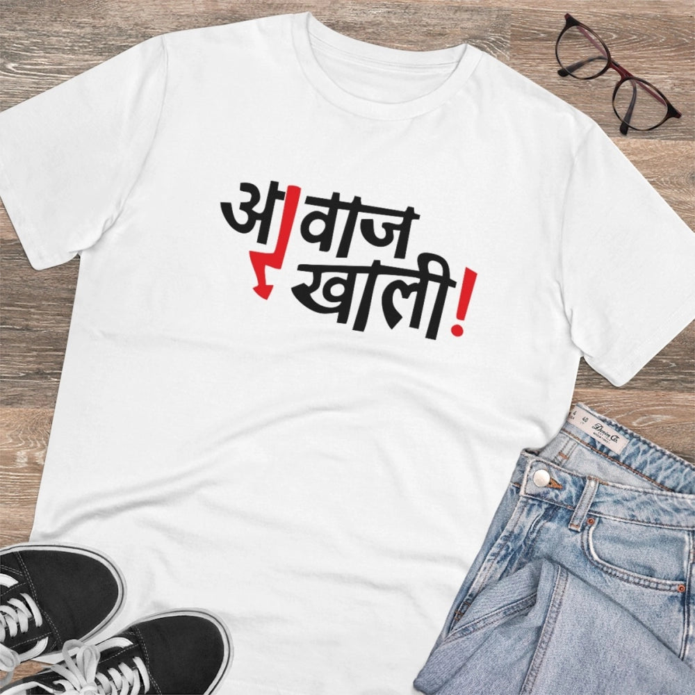 VASTRAA Men’s PC Cotton “Awaz Khali” Printed T-Shirt