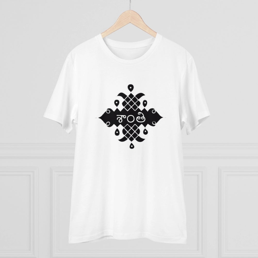 VASTRAA Men’s Telugu Design Printed Cotton-Blend Round Neck T-Shirt