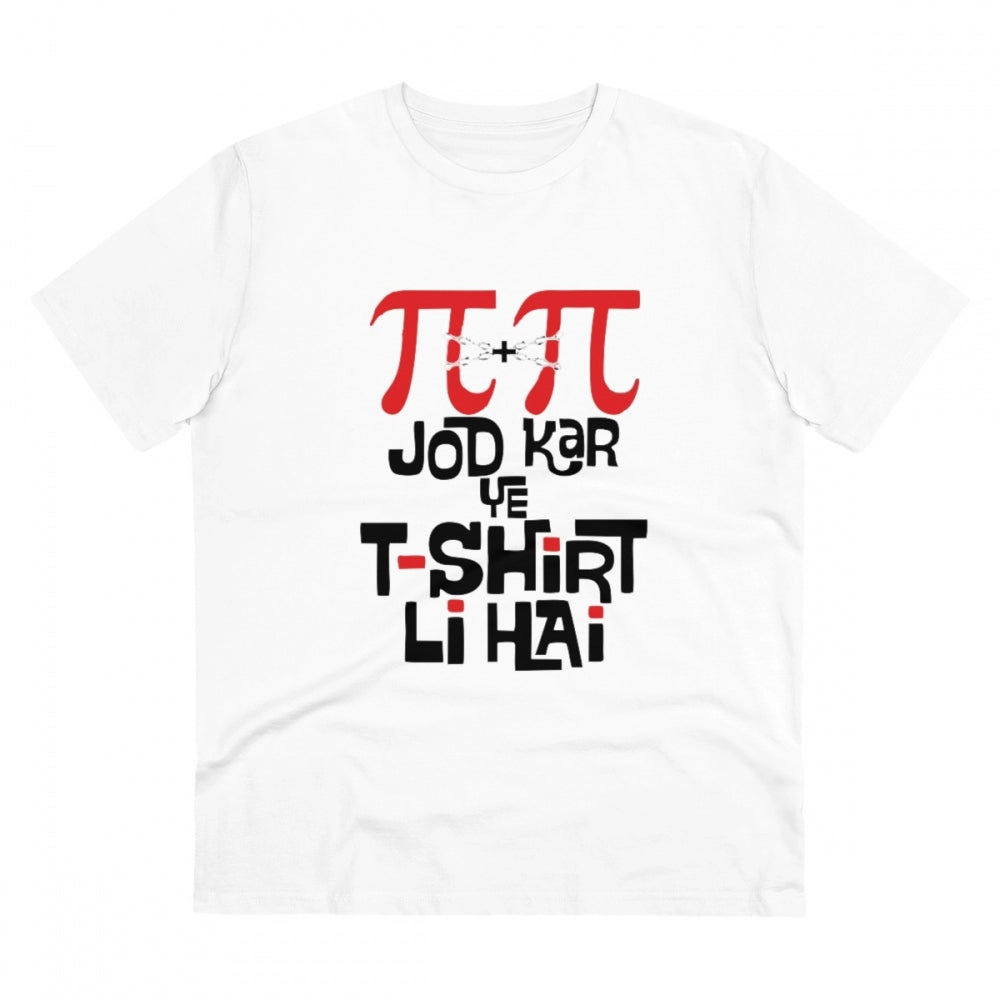 VASTRAA Men’s PC Cotton “Pi Pi Jod Kar Ye T-Shirts Kharidi Hai”