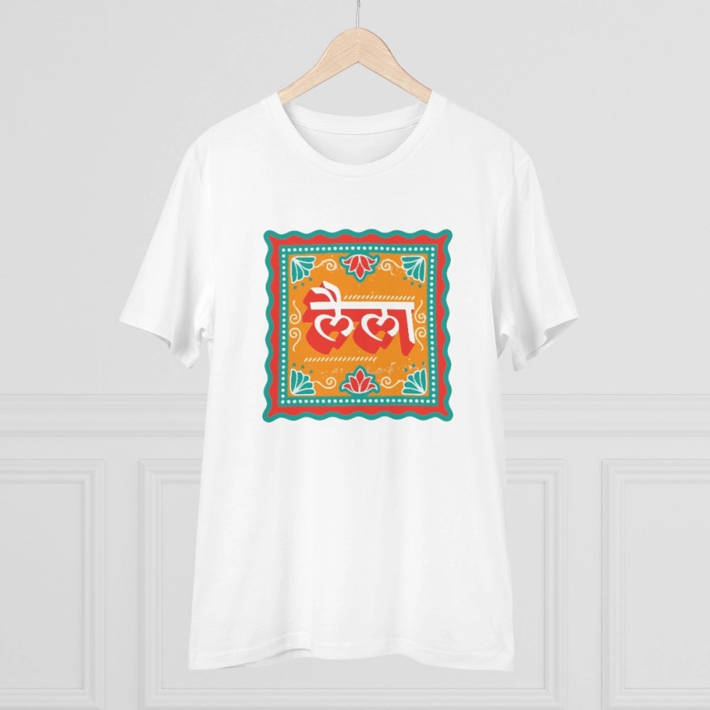 VASTRAA Men’s PC Cotton “Laila” Printed T-Shirt