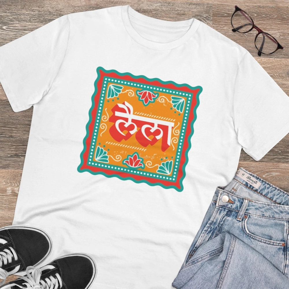 VASTRAA Men’s PC Cotton “Laila” Printed T-Shirt