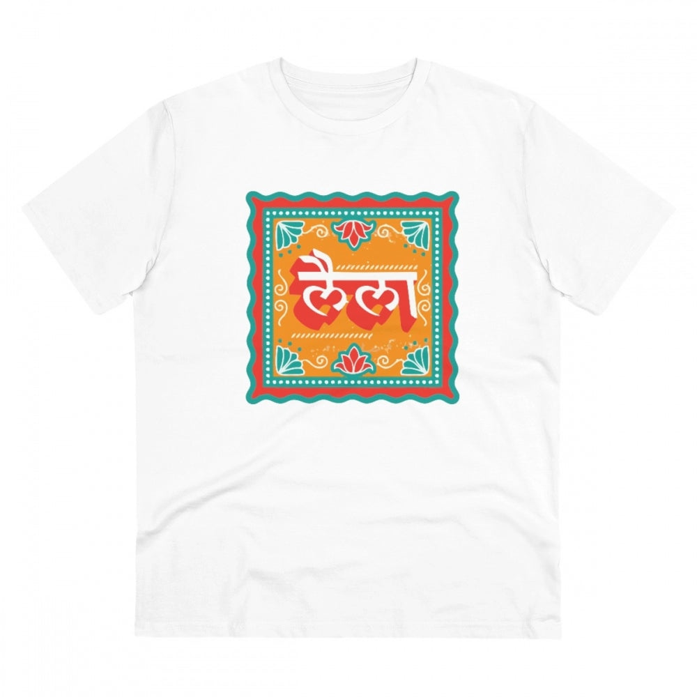 VASTRAA Men’s PC Cotton “Laila” Printed T-Shirt