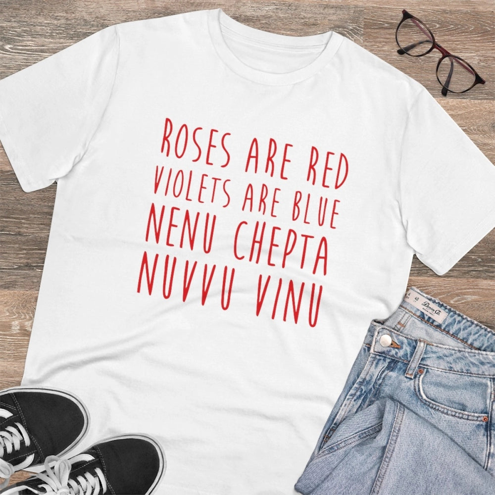 VASTRAA – Men’s PC Cotton Printed T-Shirt
