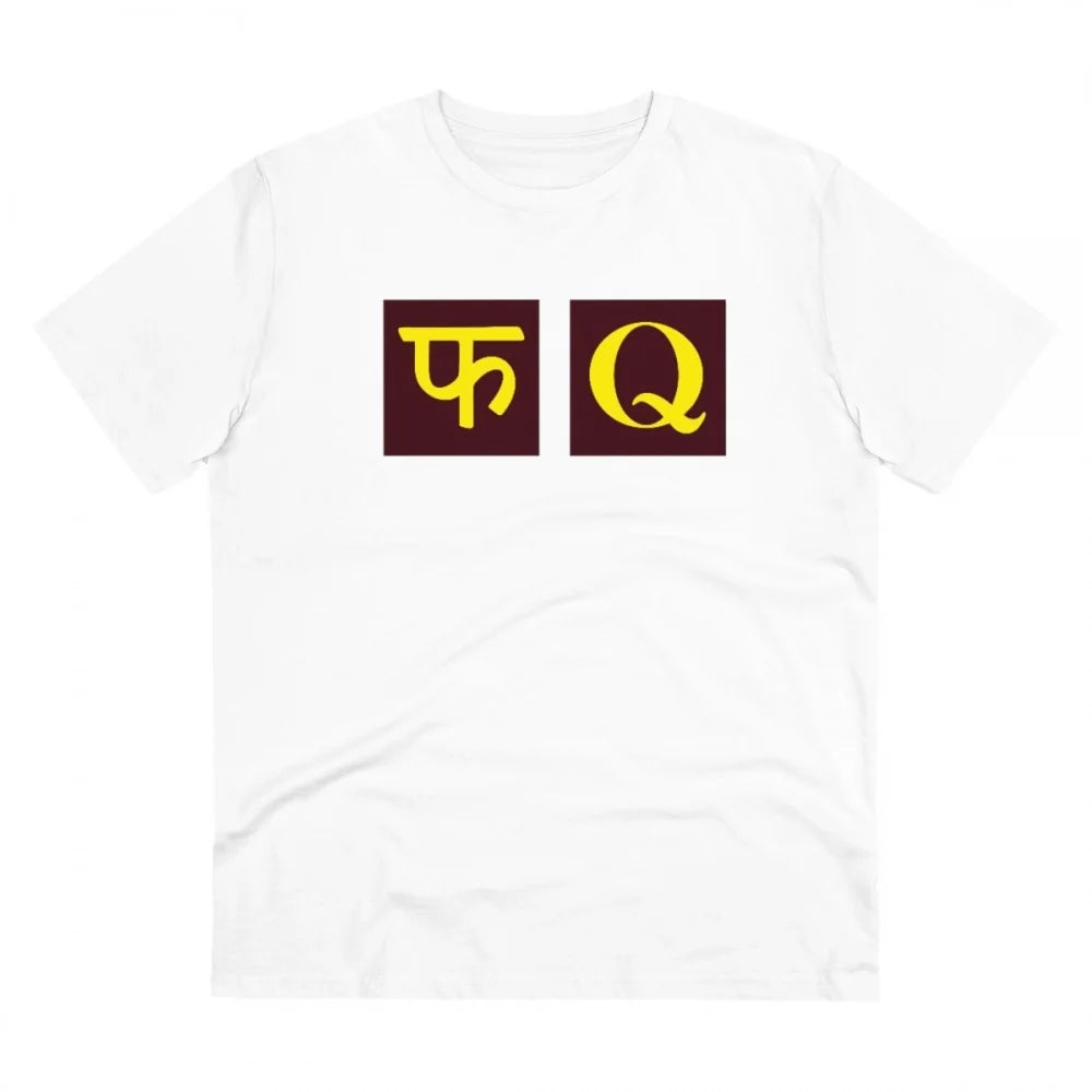 FQ Printed Tee
