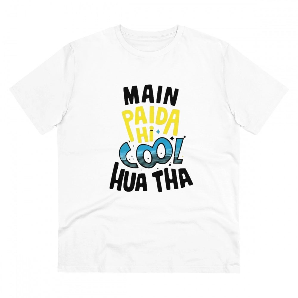 VASTRAA Men’s PC Cotton “Main Paida Hi Cool Hua Tha”