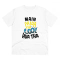 VASTRAA Men’s PC Cotton “Main Paida Hi Cool Hua Tha”