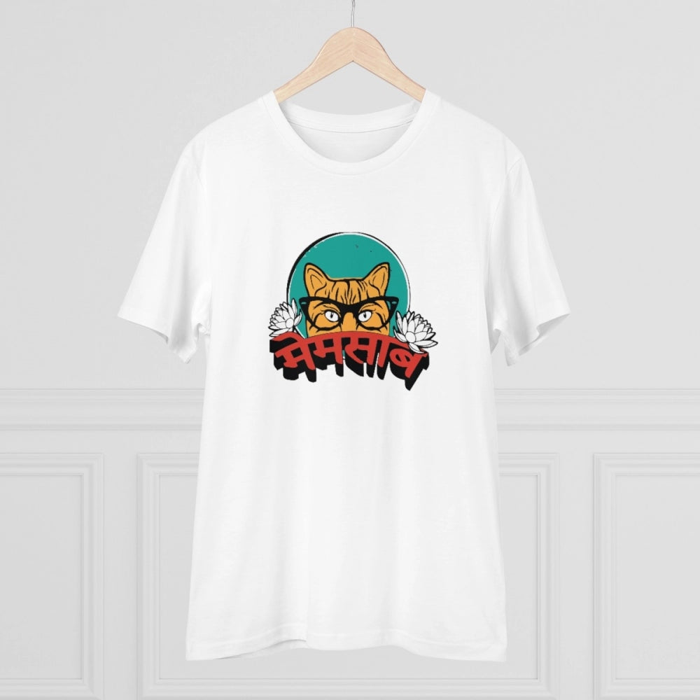 VASTRAA Men’s PC Cotton “Mamsab” Printed T-Shirt