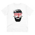 VASTRAA Men’s PC Cotton “Thakur” Printed T-Shirt