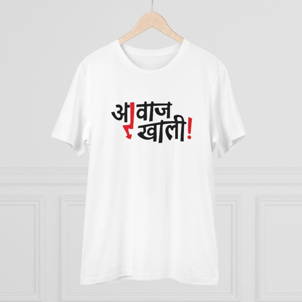 VASTRAA Men’s PC Cotton “Awaz Khali” Printed T-Shirt