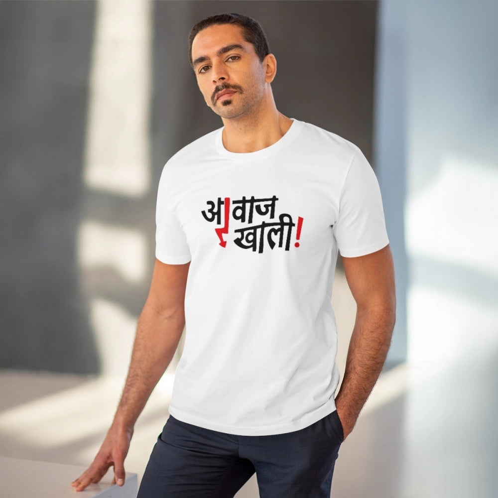 VASTRAA Men’s PC Cotton “Awaz Khali” Printed T-Shirt
