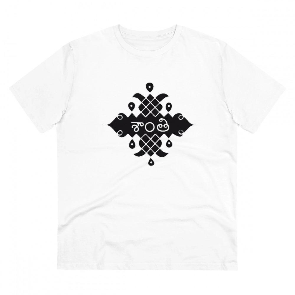 VASTRAA Men’s Telugu Design Printed Cotton-Blend Round Neck T-Shirt