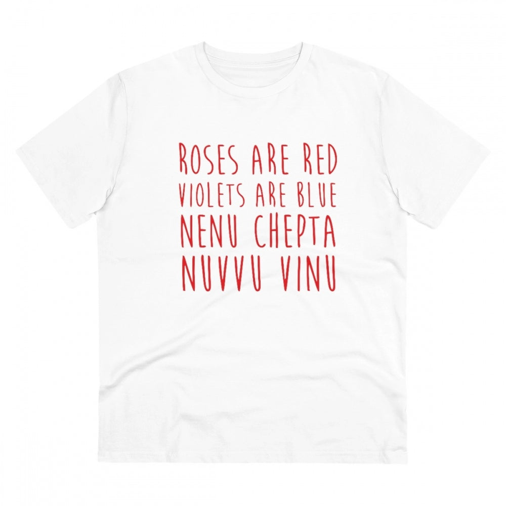 VASTRAA – Men’s PC Cotton Printed T-Shirt