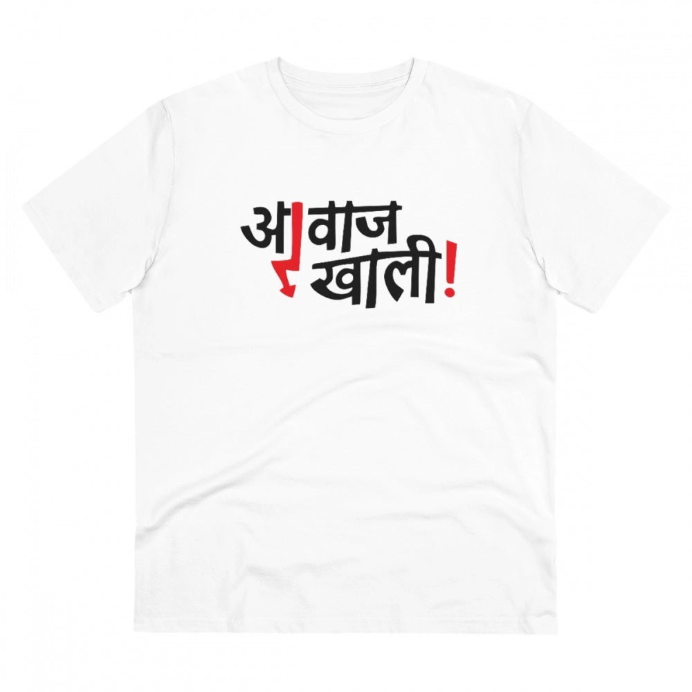 VASTRAA Men’s PC Cotton “Awaz Khali” Printed T-Shirt