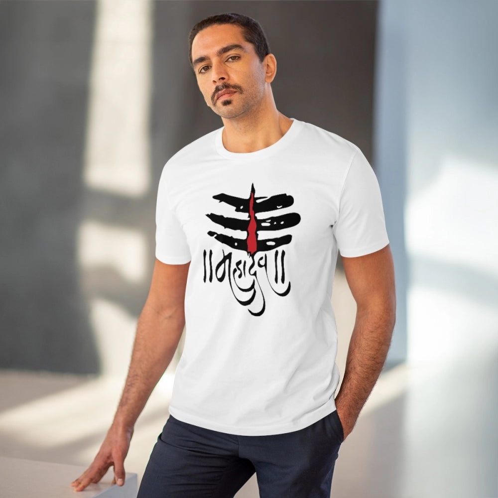 VASTRAA Men’s PC Cotton “Har Har Mahadev” Printed T-Shirt