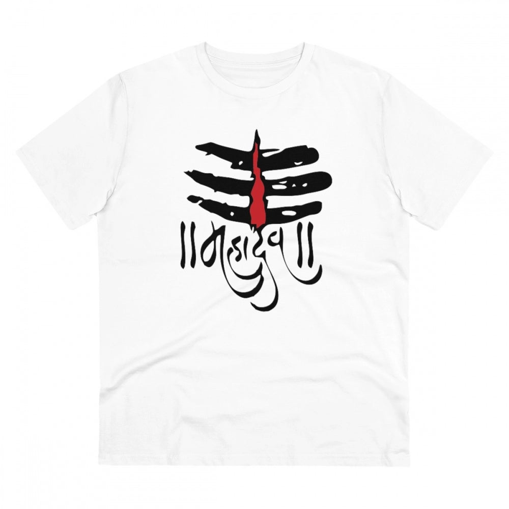 VASTRAA Men’s PC Cotton “Har Har Mahadev” Printed T-Shirt