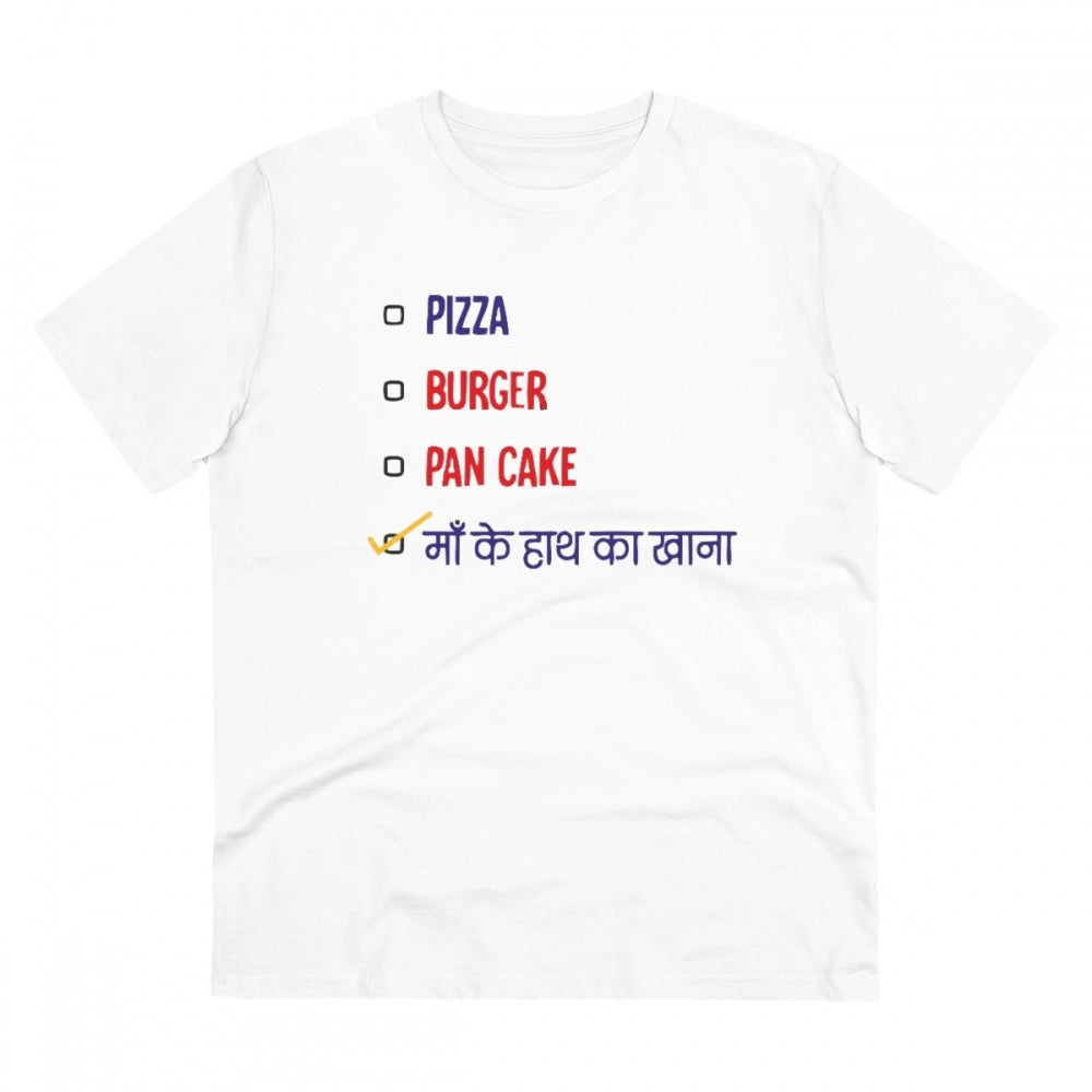 VASTRAA Men’s PC Cotton “Pizza Burger Pancake Maa Ke Hath Ka Khana”
