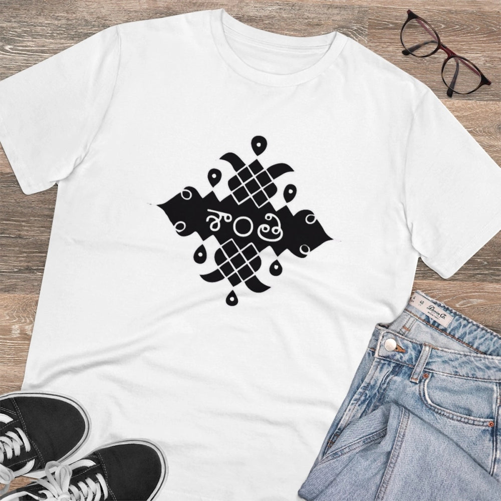 VASTRAA Men’s Telugu Design Printed Cotton-Blend Round Neck T-Shirt