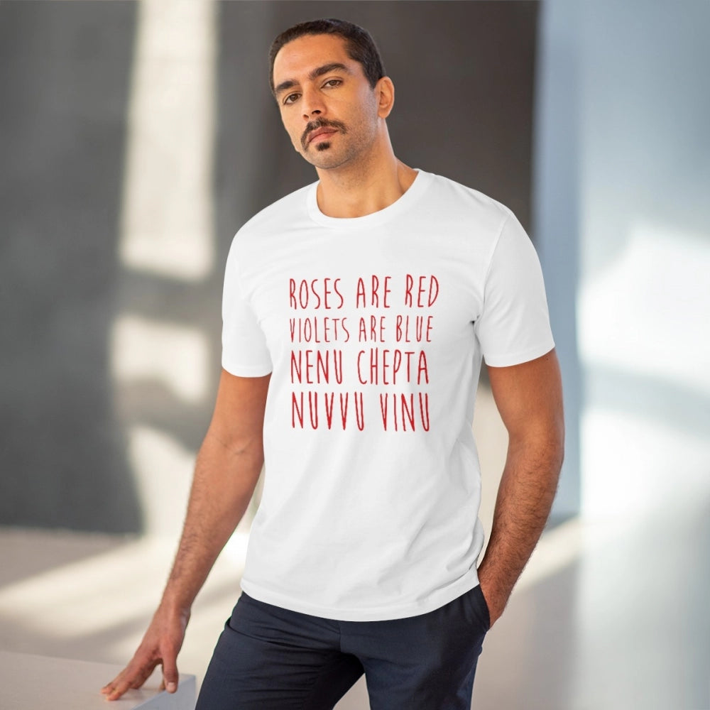VASTRAA – Men’s PC Cotton Printed T-Shirt